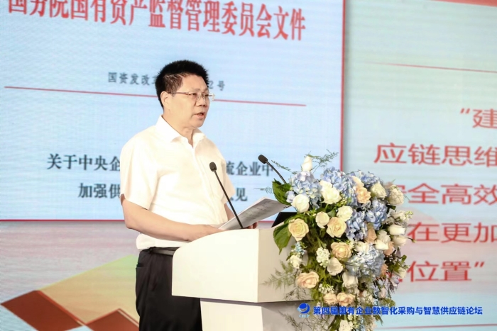 微信图片_20230714134416.jpg 微信图片_20230714134416.jpg